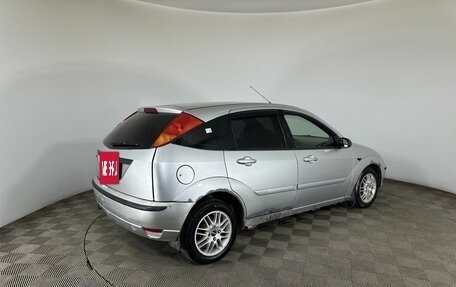 Ford Focus IV, 2005 год, 160 000 рублей, 6 фотография