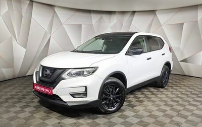 Nissan X-Trail, 2019 год, 1 739 000 рублей, 1 фотография