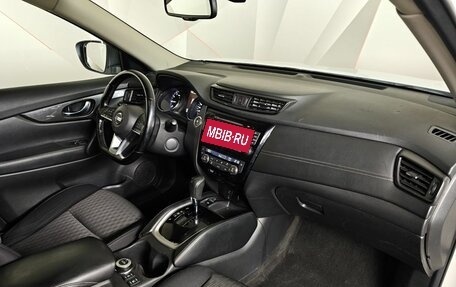 Nissan X-Trail, 2019 год, 1 739 000 рублей, 12 фотография