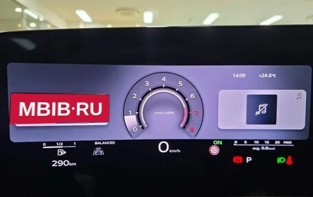 Audi A6, 2026 год, 9 700 548 рублей, 8 фотография