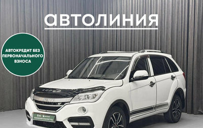 Lifan X60 I рестайлинг, 2017 год, 765 000 рублей, 1 фотография