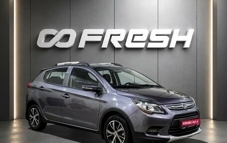 Lifan X50, 2016 год, 599 000 рублей, 1 фотография