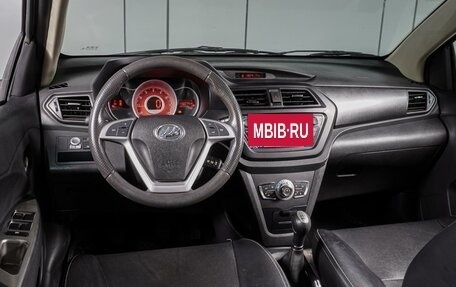 Lifan X50, 2016 год, 599 000 рублей, 6 фотография