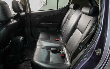 Lifan X50, 2016 год, 599 000 рублей, 9 фотография