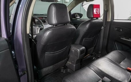 Lifan X50, 2016 год, 599 000 рублей, 11 фотография