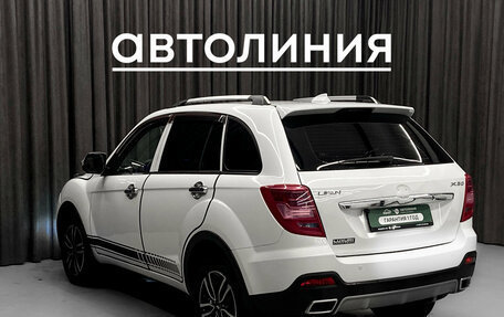 Lifan X60 I рестайлинг, 2017 год, 765 000 рублей, 7 фотография