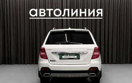 Lifan X60 I рестайлинг, 2017 год, 765 000 рублей, 6 фотография
