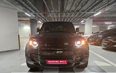 Land Rover Defender II, 2025 год, 9 610 069 рублей, 1 фотография