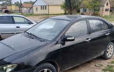 Lifan Solano I (630) рестайлинг, 2012 год, 160 000 рублей, 1 фотография