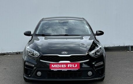 KIA Cerato IV, 2025 год, 2 320 000 рублей, 2 фотография