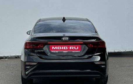 KIA Cerato IV, 2025 год, 2 320 000 рублей, 6 фотография