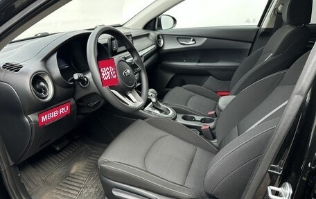 KIA Cerato IV, 2025 год, 2 320 000 рублей, 9 фотография