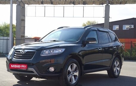 Hyundai Santa Fe III рестайлинг, 2011 год, 1 350 000 рублей, 21 фотография