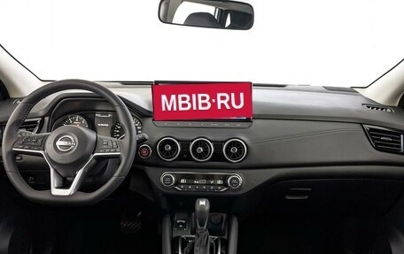 Nissan Qashqai, 2026 год, 3 300 000 рублей, 10 фотография