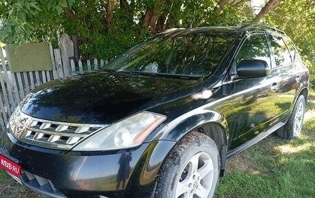 Nissan Murano, 2004 год, 700 000 рублей, 1 фотография