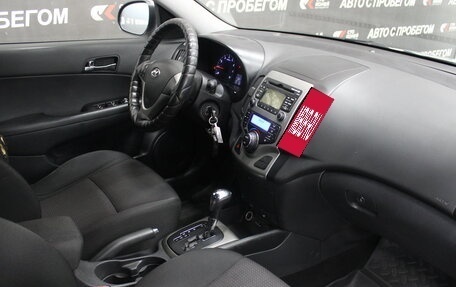Hyundai i30 I, 2010 год, 749 000 рублей, 7 фотография
