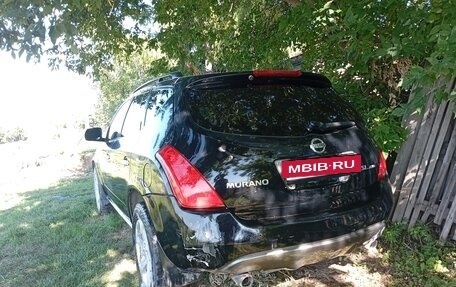 Nissan Murano, 2004 год, 700 000 рублей, 2 фотография