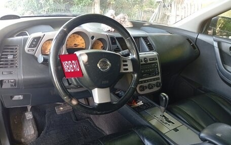 Nissan Murano, 2004 год, 700 000 рублей, 5 фотография