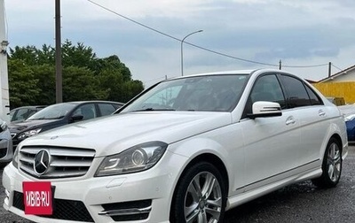 Mercedes-Benz C-Класс, 2014 год, 975 000 рублей, 1 фотография