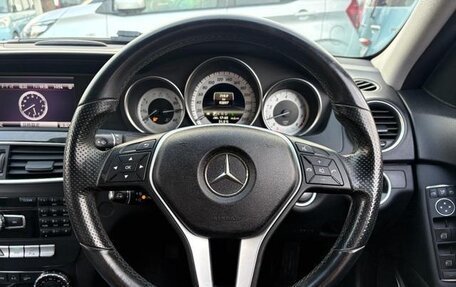 Mercedes-Benz C-Класс, 2014 год, 975 000 рублей, 6 фотография