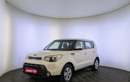 KIA Soul II рестайлинг, 2016 год, 1 300 000 рублей, 1 фотография