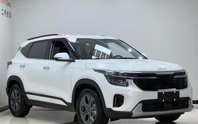 KIA Seltos I, 2023 год, 1 470 000 рублей, 1 фотография