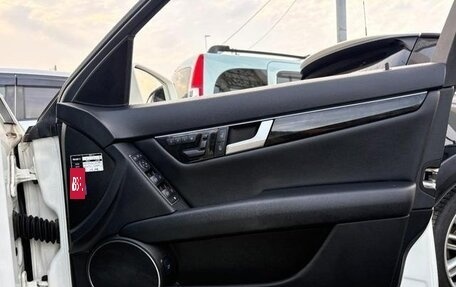 Mercedes-Benz C-Класс, 2014 год, 975 000 рублей, 20 фотография