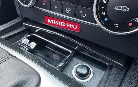 Mercedes-Benz C-Класс, 2014 год, 975 000 рублей, 19 фотография