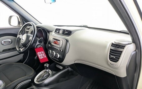 KIA Soul II рестайлинг, 2016 год, 1 300 000 рублей, 19 фотография