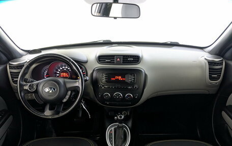 KIA Soul II рестайлинг, 2016 год, 1 300 000 рублей, 23 фотография
