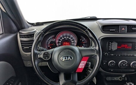 KIA Soul II рестайлинг, 2016 год, 1 300 000 рублей, 25 фотография