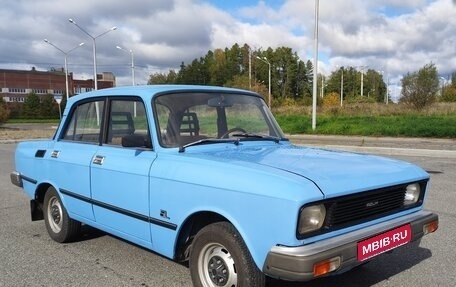 Москвич 2140, 1984 год, 400 000 рублей, 1 фотография