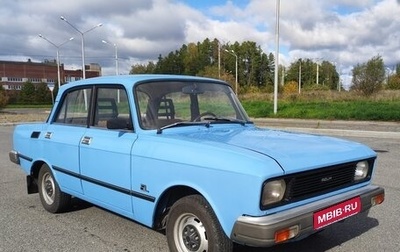 Москвич 2140, 1984 год, 400 000 рублей, 1 фотография