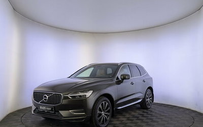 Volvo XC60 II, 2019 год, 3 390 000 рублей, 1 фотография