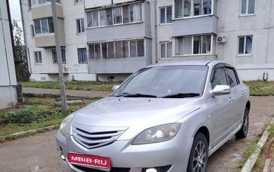 Mazda Axela, 2005 год, 390 000 рублей, 1 фотография