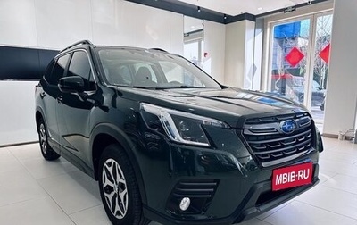 Subaru Forester, 2023 год, 2 400 000 рублей, 1 фотография