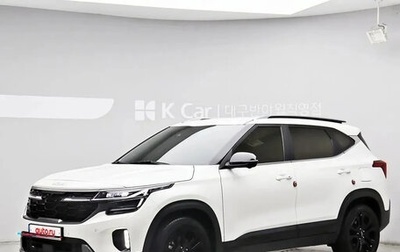 KIA Seltos I, 2023 год, 2 500 030 рублей, 1 фотография