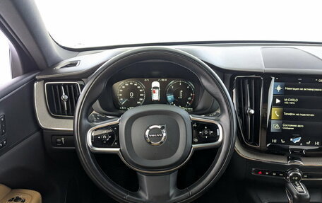 Volvo XC60 II, 2019 год, 3 390 000 рублей, 29 фотография