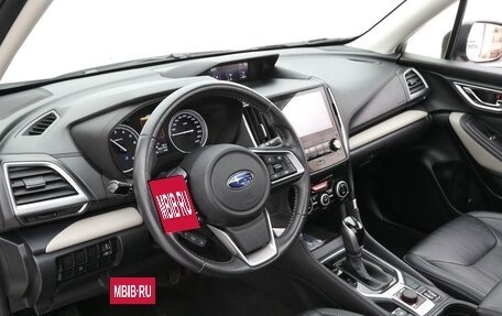 Subaru Forester, 2023 год, 2 370 000 рублей, 8 фотография