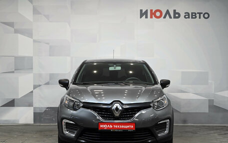 Renault Kaptur I рестайлинг, 2018 год, 1 470 000 рублей, 3 фотография
