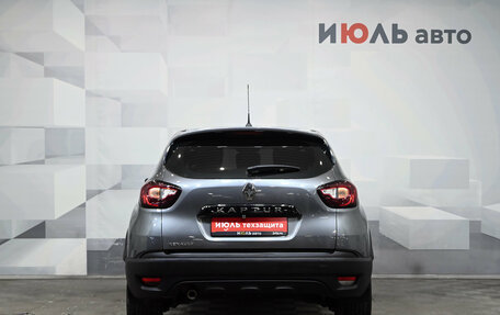 Renault Kaptur I рестайлинг, 2018 год, 1 470 000 рублей, 6 фотография