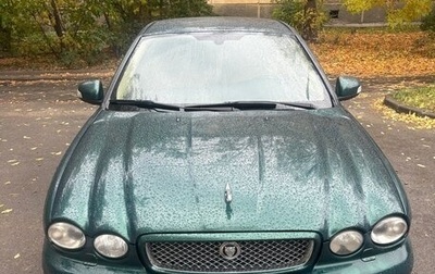 Jaguar X-Type I рестайлинг, 2008 год, 430 000 рублей, 1 фотография