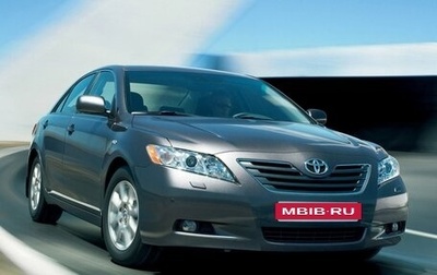Toyota Camry, 2007 год, 930 000 рублей, 1 фотография