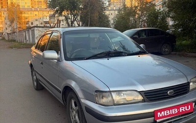 Toyota Corsa, 1999 год, 250 000 рублей, 1 фотография