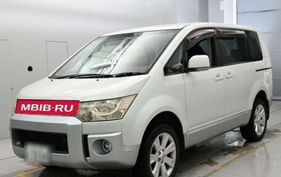 Mitsubishi Delica D:5 I, 2019 год, 2 136 000 рублей, 1 фотография