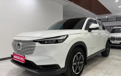 Honda Vezel, 2023 год, 1 817 009 рублей, 1 фотография