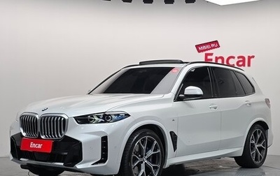 BMW X5, 2025 год, 12 600 548 рублей, 1 фотография