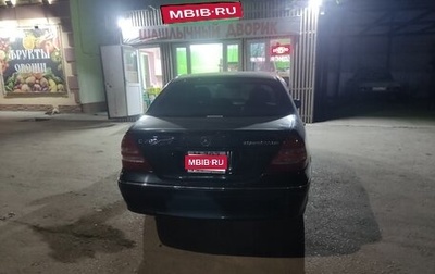 Mercedes-Benz C-Класс, 2000 год, 420 000 рублей, 1 фотография