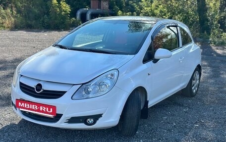 Opel Corsa D, 2008 год, 249 000 рублей, 14 фотография