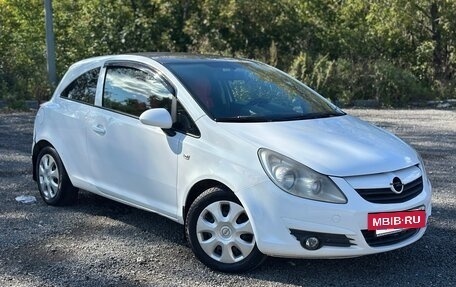 Opel Corsa D, 2008 год, 249 000 рублей, 11 фотография